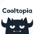 可物Cooltopia