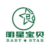 明星宝贝