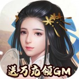 将军在上果盘版