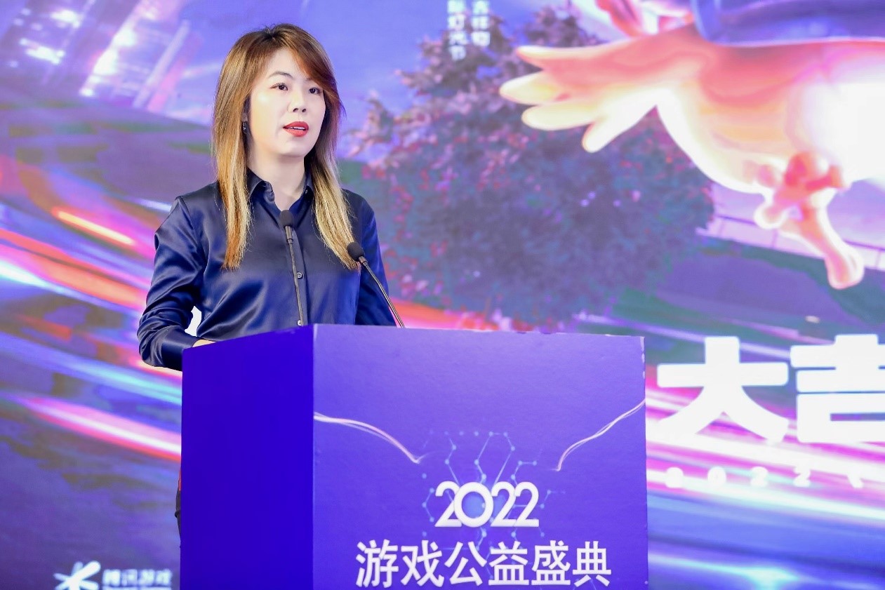 《和平精英》亮相2022年度中国游戏产业年会，开创游戏多元社会价值