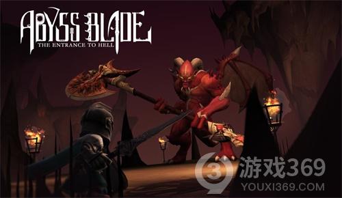 《魔渊之刃》超前公测！9月17日全平台上线！