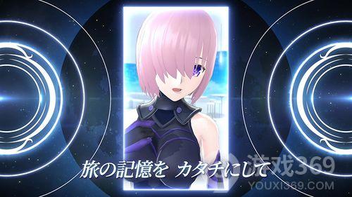 《FGO》5周年纪念新作《FGO Waltz》正式推出与玛修在夜晚的舞会上共舞