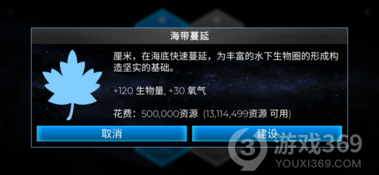 《飞跃星球》开测在即 精彩内容预览