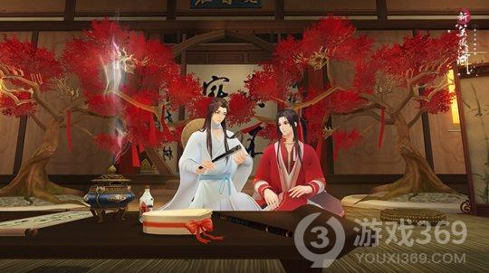 《新笑傲江湖》手游x《天官赐福》动画 11.19联动开启