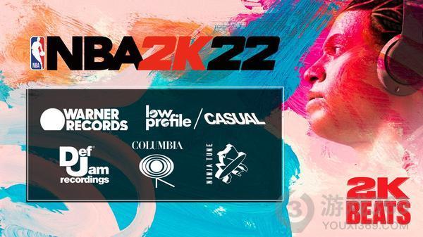 《NBA 2K22》赛季路线图公开 引入全新概念“季”