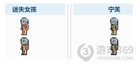 泰拉瑞亚探索类成就怎么达成 泰拉瑞亚探索类成就达成攻略