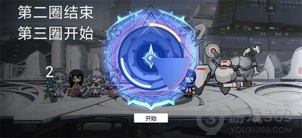 灵魂潮汐8-2方向测试怎么过 灵魂潮汐8-2方向测试攻略