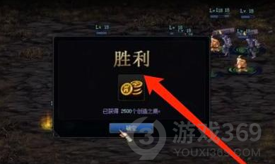 dnf创世之书12-1怎么过 dnf创世之书12-1通关攻略