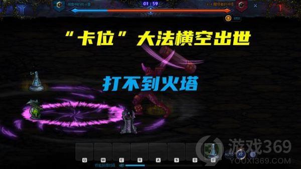 dnf创世之书4-4怎么过 dnf创世之书4-4通关攻略