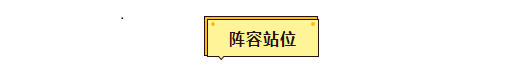 金铲铲之战虚空卡莎怎么玩 金铲铲之战虚空卡莎玩法攻略