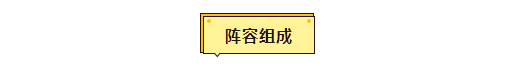 金铲铲之战虚空卡莎怎么玩 金铲铲之战虚空卡莎玩法攻略