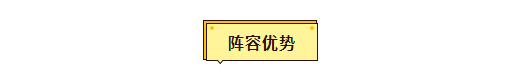 金铲铲之战虚空卡莎怎么玩 金铲铲之战虚空卡莎玩法攻略