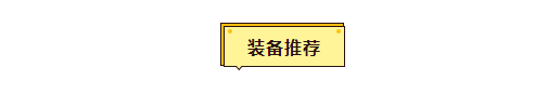 金铲铲之战虚空卡莎怎么玩 金铲铲之战虚空卡莎玩法攻略