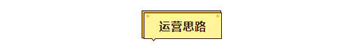 金铲铲之战虚空卡莎怎么玩 金铲铲之战虚空卡莎玩法攻略