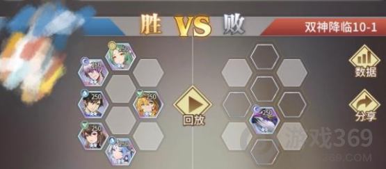 斗罗大陆武魂觉醒双神降临10-1怎么过 双神降临10-1通关攻略