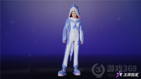《王牌竞速》新图宝箱活动开启 “鲨鱼玩偶”套装限定上线
