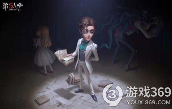 重逢之时《第五人格》主线资料片第二周主线剧情开启