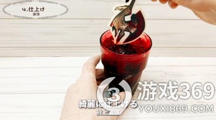 最终幻想14在家的艾欧泽亚咖啡厅地址 FF14在家的艾欧泽亚咖啡厅活动