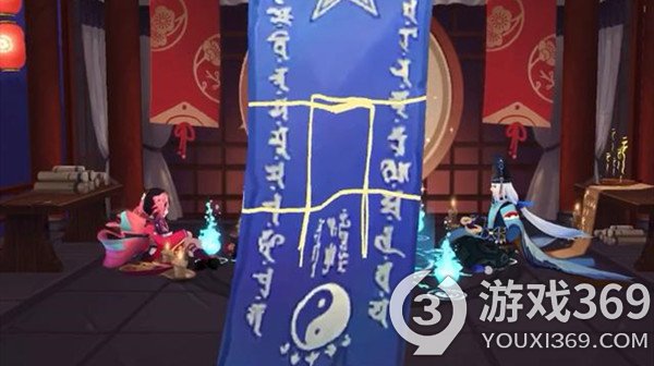 阴阳师2021年12月神秘图案怎么画 阴阳师2021年12月神秘图案画法