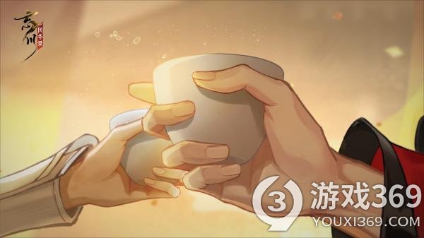 《忘川风华录》手游周年庆主题曲《此期盈期》曝光！福曜周岁，更启新程！