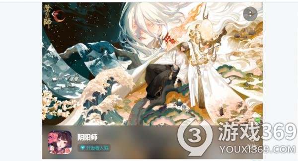 阴阳师正式服3月23日更新了什么 阴阳师正式服3月23日更新公告