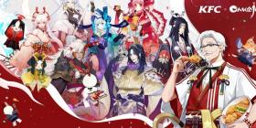 Onmyoji x KFC联动开启