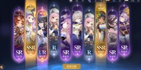 复苏的魔女节奏榜 复苏的魔女角色UR/SSR排行