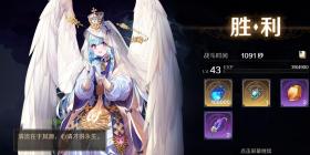 复苏的魔女ex角色怎么获得 复苏的魔女ex角色获取攻略