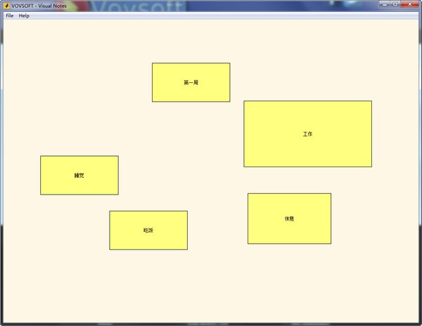 VovSoft Visual Notes(视觉笔记软件)