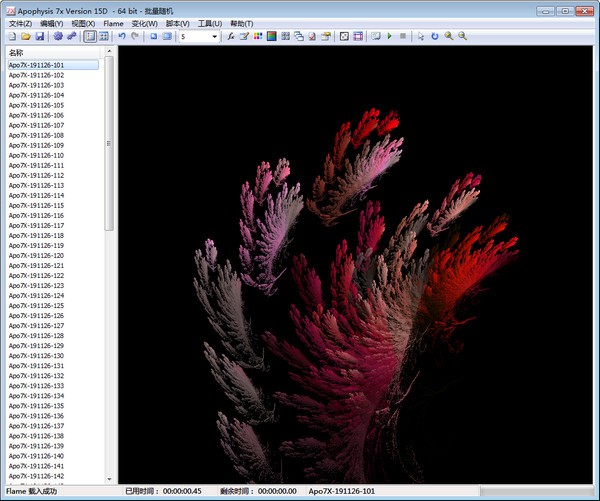 Apophysis 7x(分形图像生成工具)