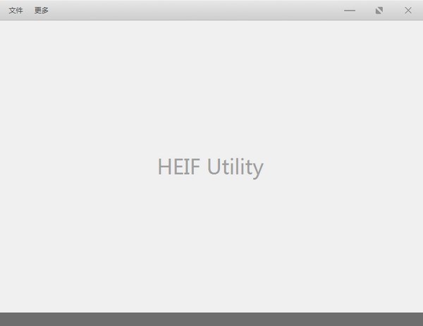 HEIF Utility