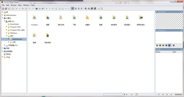 Hornil Photo Viewer(图片浏览软件)