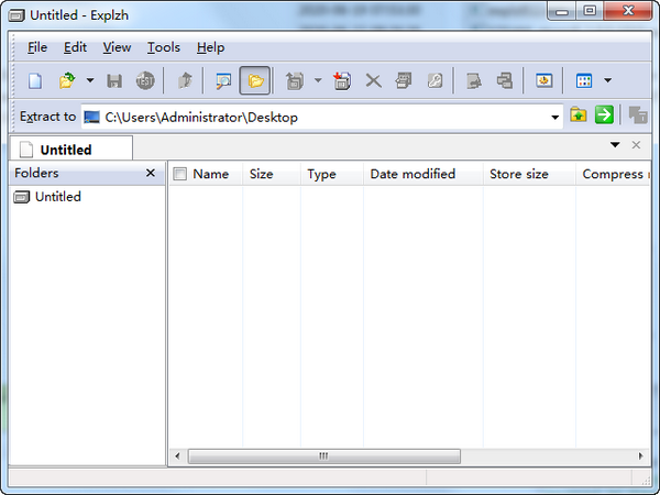 压缩文件提取工具(Explzh)