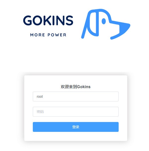 Gokins(轻量化服务器)