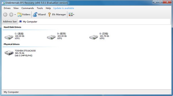 DiskInternals EFS Recovery(EFS文件恢复软件)