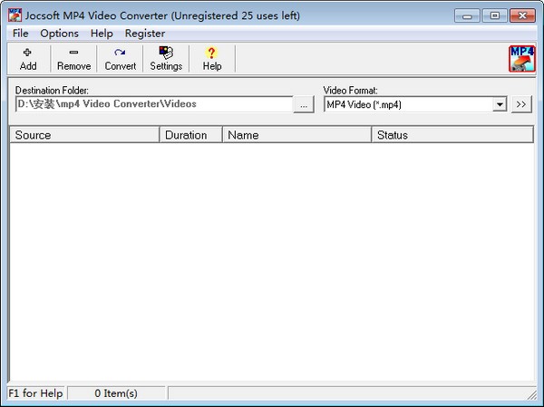 Jocsoft MP4 Video Converter(MP4转换工具)