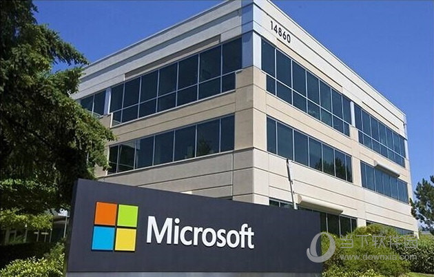 微软办公大楼图片