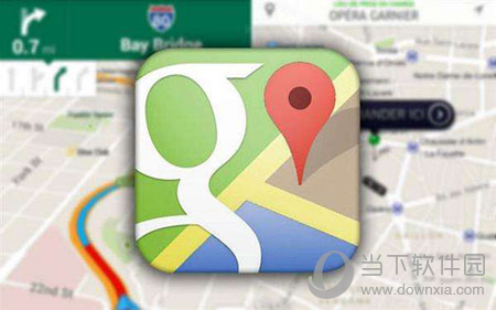谷歌地图新增“停车提醒”功能