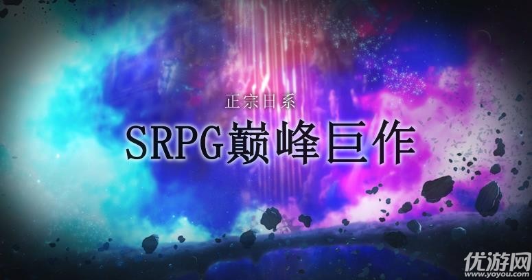 《为谁而炼金》国服PV首曝 10月19日内测开启