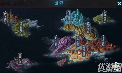 仙魔国战抢先体验  《御龙传奇》联合测试开启