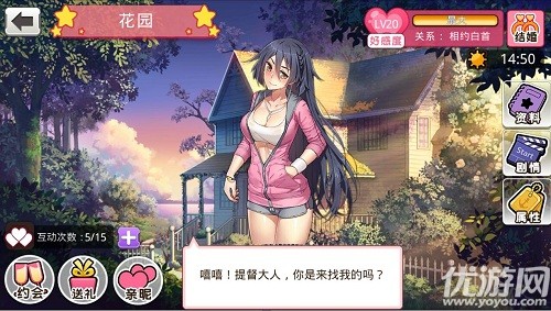 探访《舰姬》新时装 制服show大揭秘