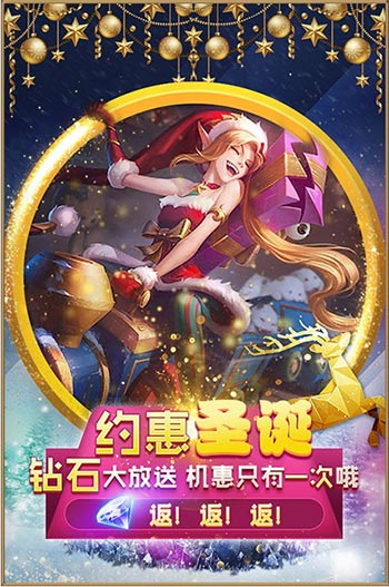 寻找红色传说 《口袋暗黑》手游新版本正式登录IOS