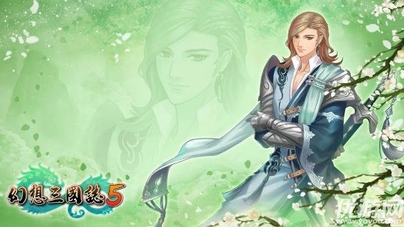 《幻想三国志5》发售倒数4天 英俊游侠兰晹登场