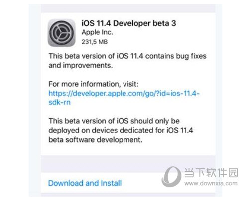 iOS 11.3.1验证通道关闭