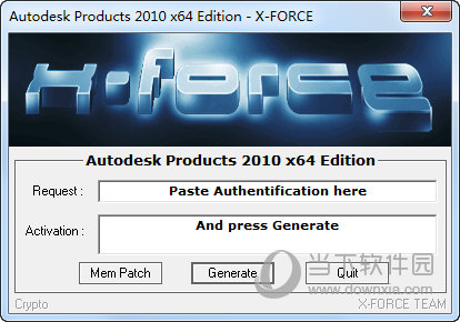 AutoCAD2010序列号和密钥注册机 32/64位 绿色免费版