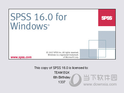 SPSS永久激活版 V16.0 汉化免费版