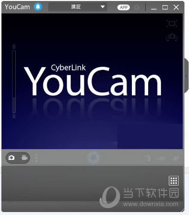 CyberLink YouCam摄像头软件 V7.0.0824.0 中文免费版