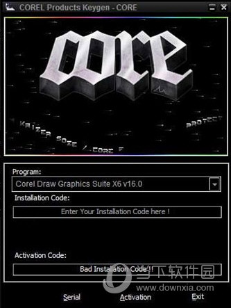 CorelDraw X6激活工具 32/64位 绿色免费版