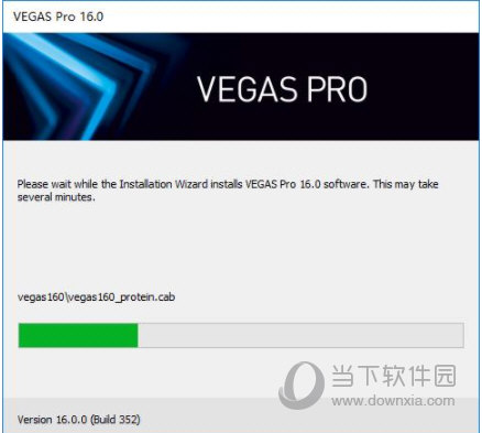 Vegas Pro 16图1