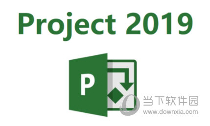 Project2019专业版 32/64位 中文免费版